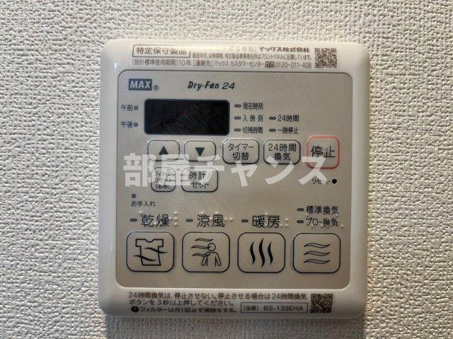 CAVANA新栄の設備