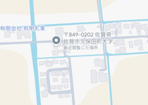 佐賀県佐賀市久保田町大字久富の画像