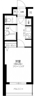 【間取り】 | 菱和パレス田園調布東