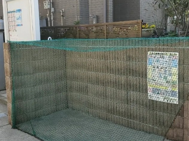 レオネクストあかつきのその他共用部分