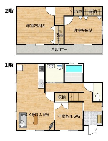 岡崎市本宿町1-47