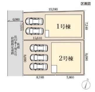 【区画図】 | 新築　新潟市東区物見山 第5 2号