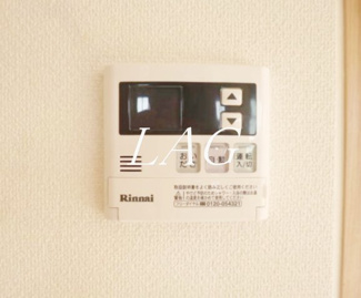 【設備】 | ミナーレ | 給湯器パネルです。