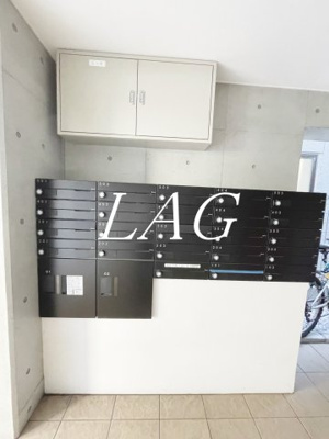 【その他共用部分】 | MAXIVbasic大鳥居 | 集合ポストです。