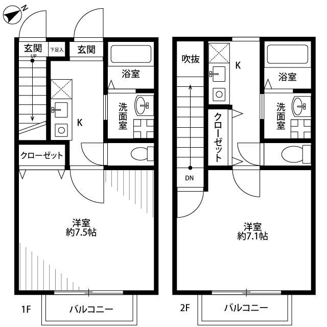 町田市南大谷３丁目のアパート