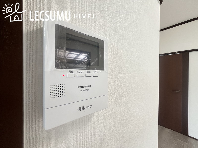 姫路市下手野4丁目/中古戸建のセキュリティ