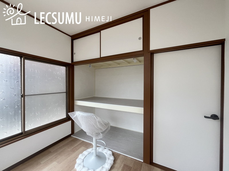 姫路市下手野4丁目/中古戸建の収納