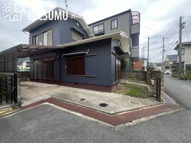 姫路市下手野4丁目/中古戸建の外観