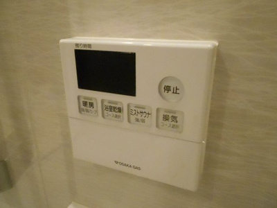 【設備】 | プラウドタワー堺東