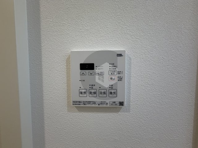 エアルレジデンス2の設備