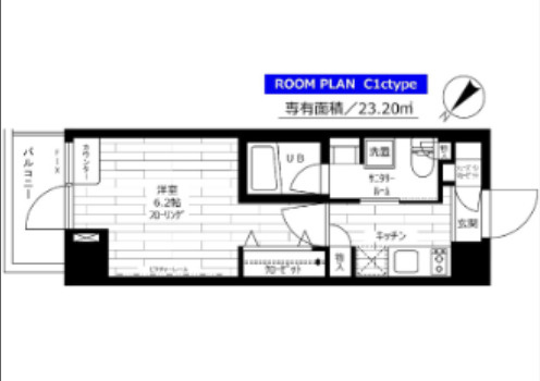 練馬区羽沢２丁目の賃貸マンションの間取り