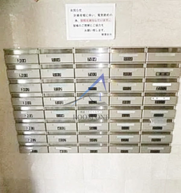 カールトンプラザ川崎のその他共用部分|集合ポストです。