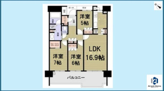 【間取り】 | グランドメゾン星が丘山手B棟