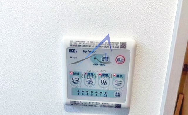 ＳＯＬＡＳＩＡ　ｒｅｓｉｄｅｎｃｅ　大山