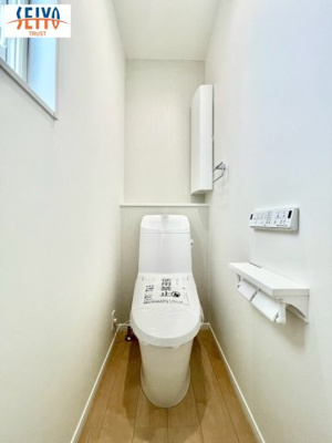 【トイレ】 | ☆伴中央二丁目　新規分譲☆