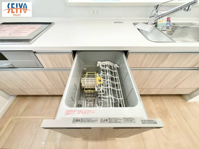 【その他】 | ☆伴中央二丁目　新規分譲☆