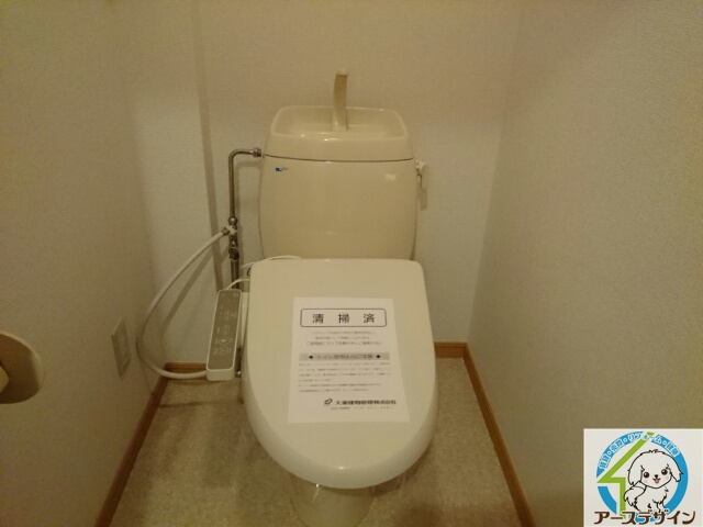 クラトンｅｙのトイレ|※類似部屋