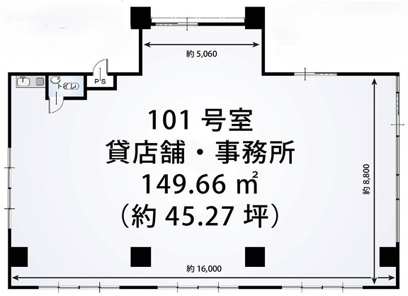 メゾン長田の間取り