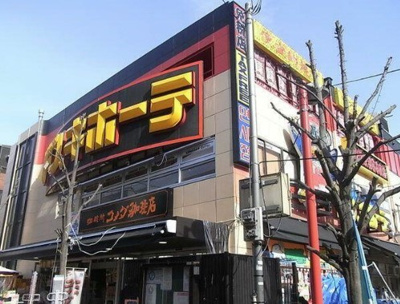 【周辺】 | 東新宿ハウス