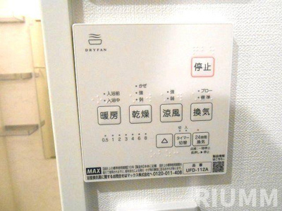 【設備】 | Casa De Chaya