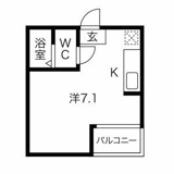 足立区新田２丁目のアパートの画像