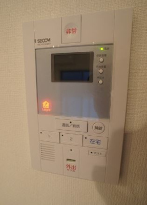【セキュリティ】 | リブリ・上大岡西