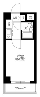 【間取り】 | ライオンズマンション蒲田第2