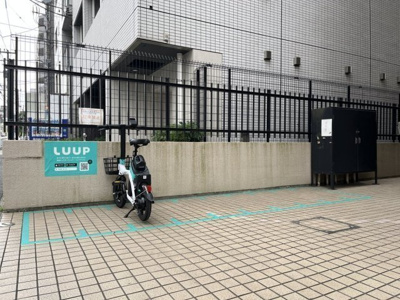 【その他共用部分】 | ライオンズプラザヨコハマ戸部