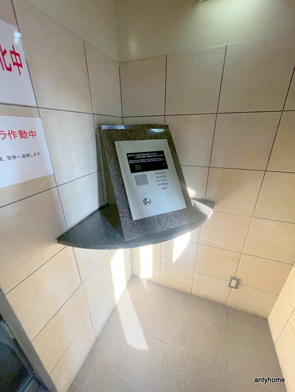 Will Do 千代崎　中華定数料無料のセキュリティ