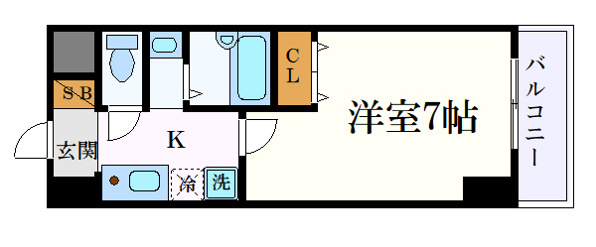 リアライズ黄金