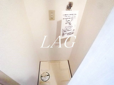 【設備】 | 菱和パレス三軒茶屋壱番館 | 室内洗濯機置き場です。