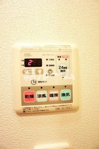 板橋区大山西町の賃貸マンションのその他