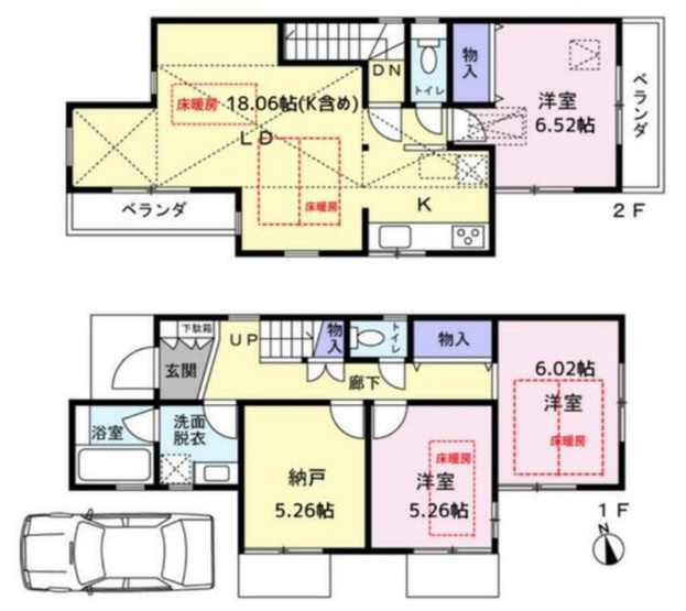 【間取り】 | 成田東１丁目～デザイナーズ戸建・４ｍの高天井と広々リビング～