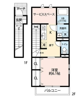立川市錦町６丁目のアパート
