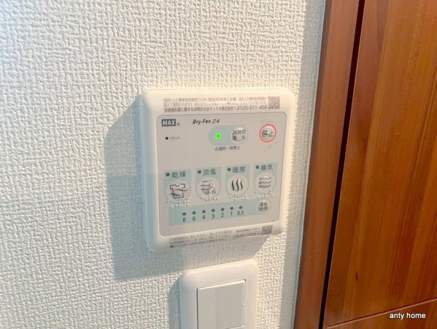 フェニックス日本橋高津　仲介手数料無料の内装