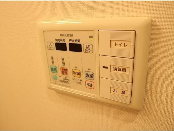 ベルファーム甲子園のその他