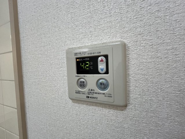 ロイヤルサルーン真鶴の設備