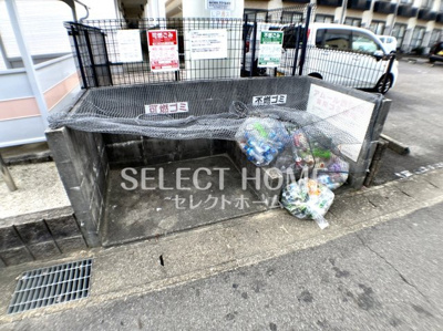  | アムール西岡崎