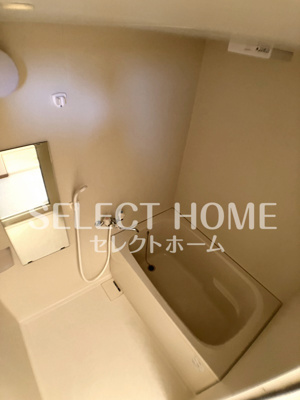 【浴室】 | アムール西岡崎 | 同型タイプ