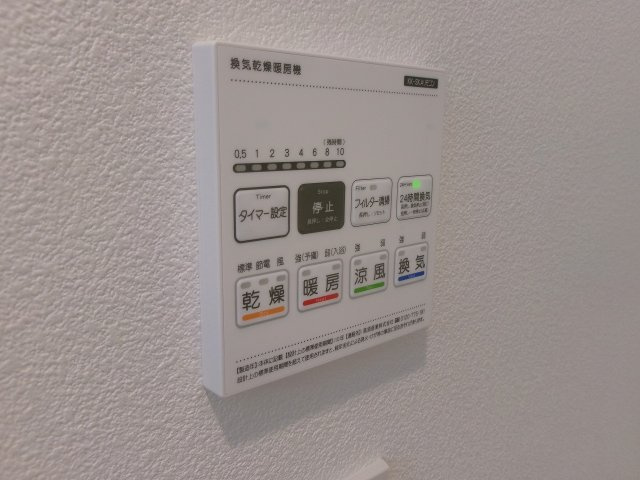 ジーメゾン明石ブリーズの設備