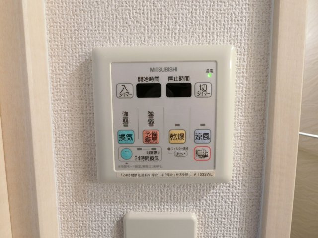  ボヌール博多　東住吉小学校区の設備|ボヌール博多