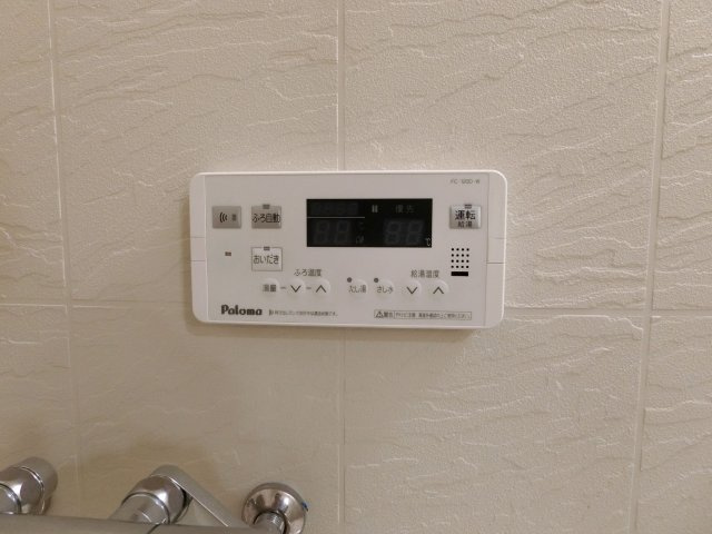  ボヌール博多　東住吉小学校区の設備|ボヌール博多