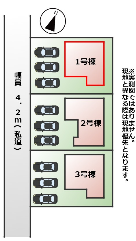 リガーレ宇都宮市石井町6期の区画図|【全2棟】各号棟の詳細については、お気軽にお問い合わせください♪