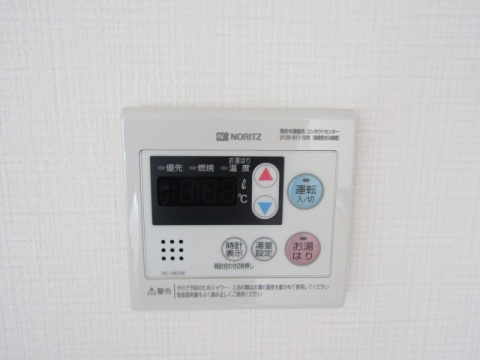 ファミール古川のその他