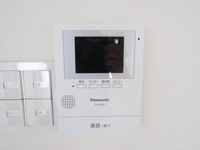 ファミール古川の設備