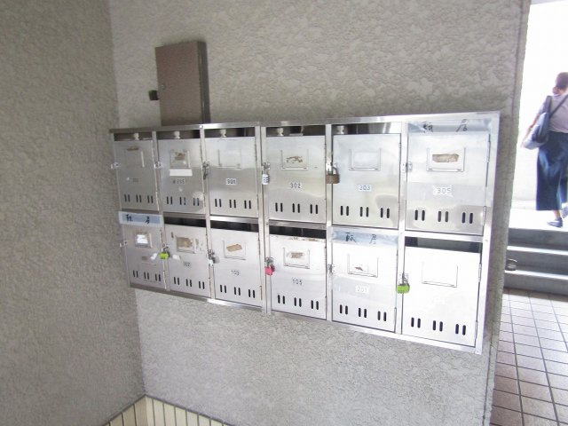 ファミール古川のその他共用部分