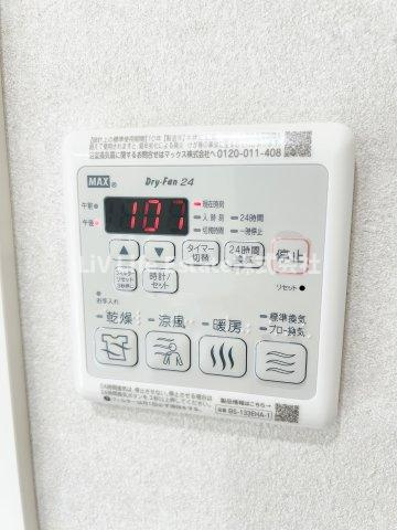 ボヌール