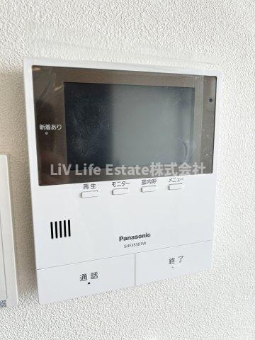 ボヌールのセキュリティ