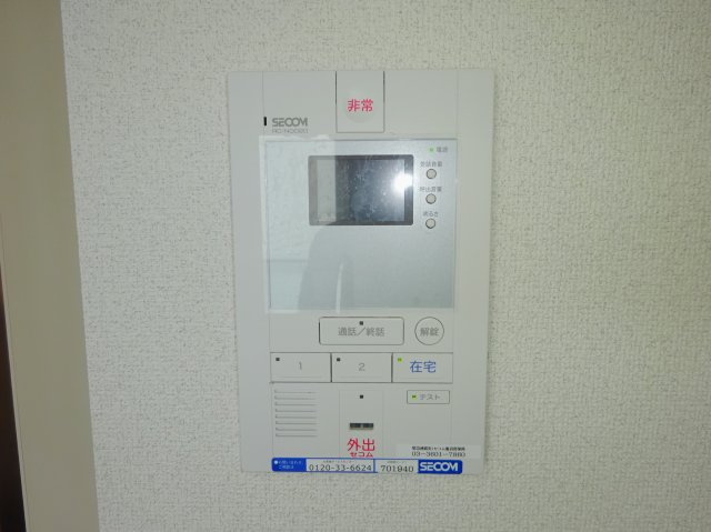 ララフラッツのセキュリティ