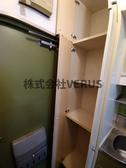 【収納】
